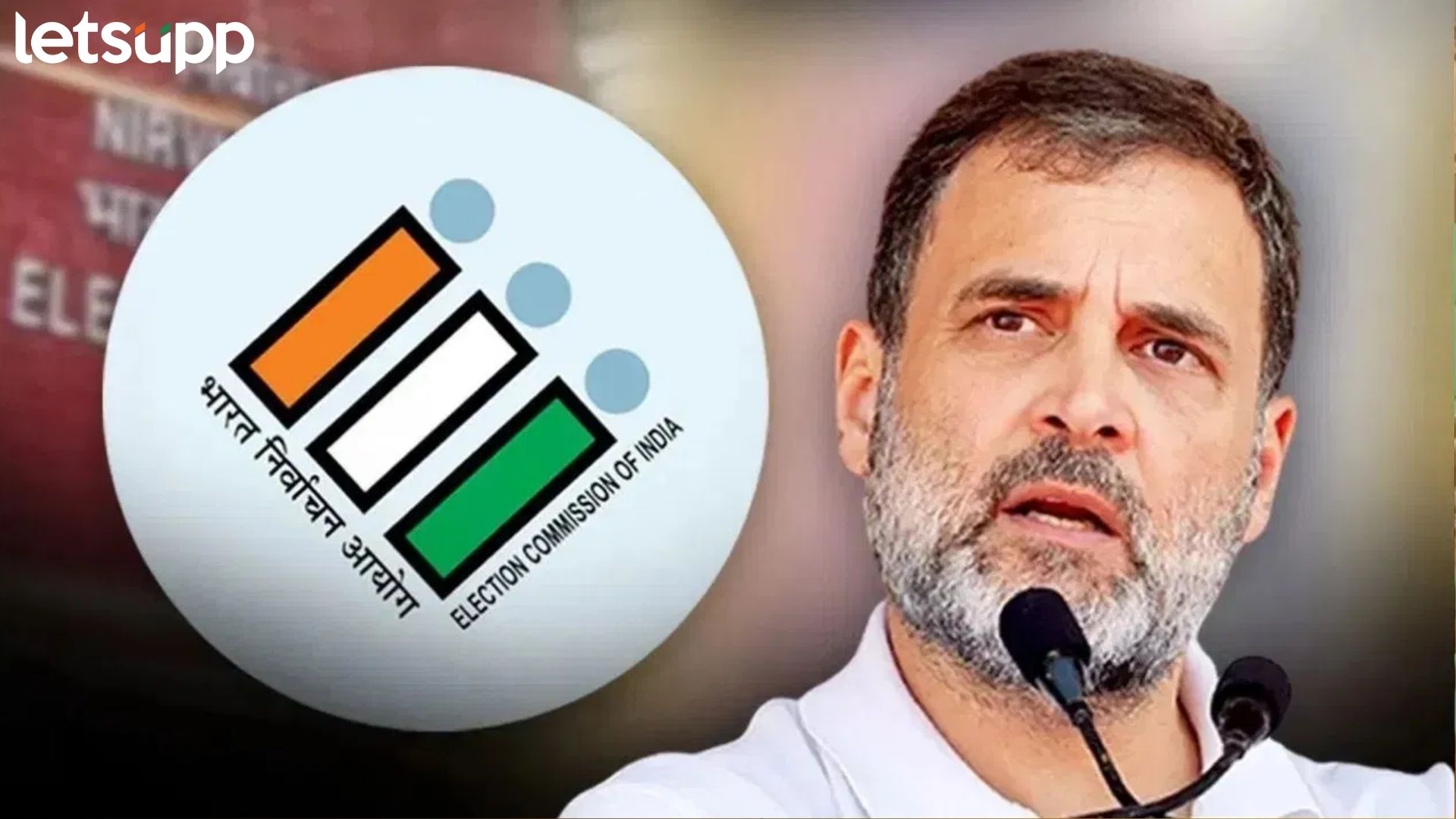 ‘जुन्या बाटलीत नवी दारू’, कमलनाथ यांचा उल्लेख करत ECI चं राहुल गांधींना तिखट प्रत्युत्तर