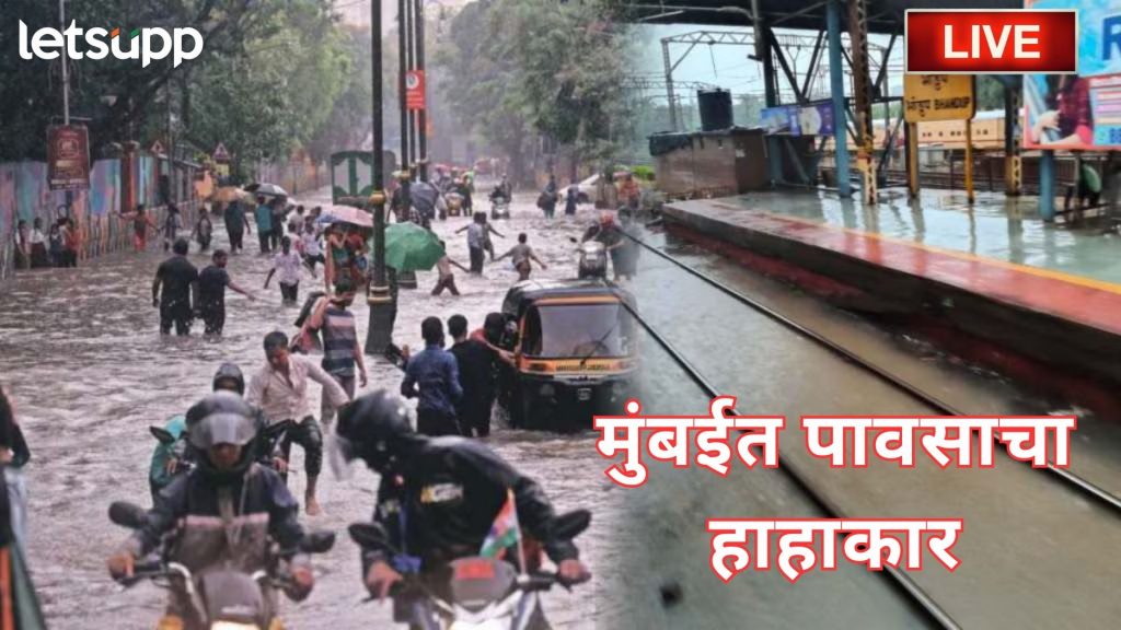 Letsupp Image 2025 08 19T124456.484