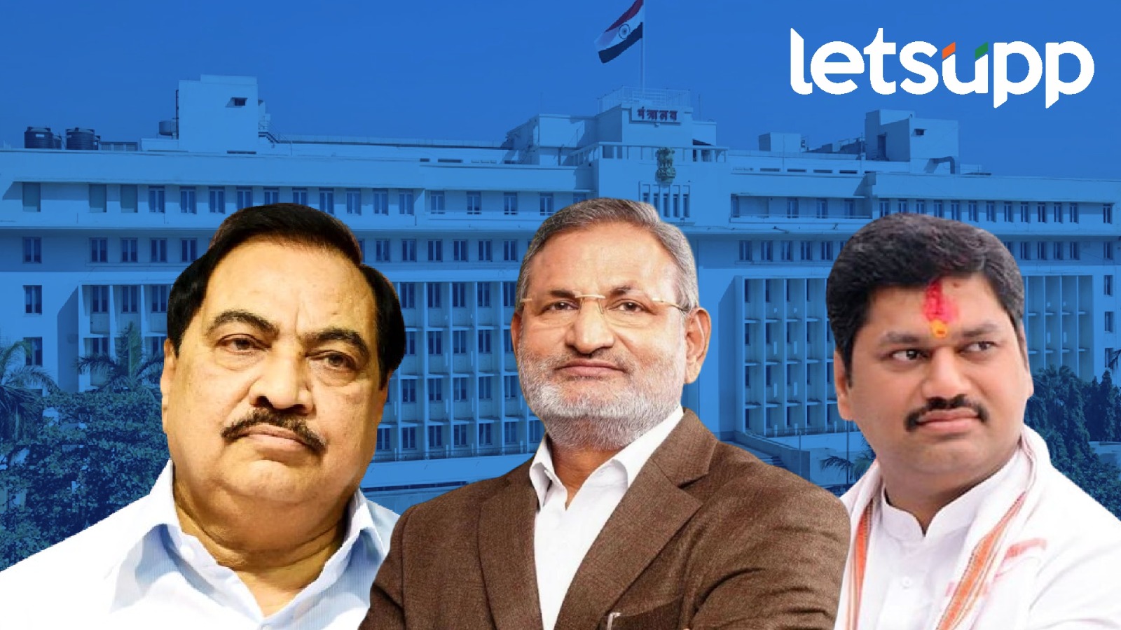कृषिमंत्रिपदाचा राज्यातील नेत्यांना धसका; अनेकांचे राजकीय करिअर गडगडले… Manikro Kokate