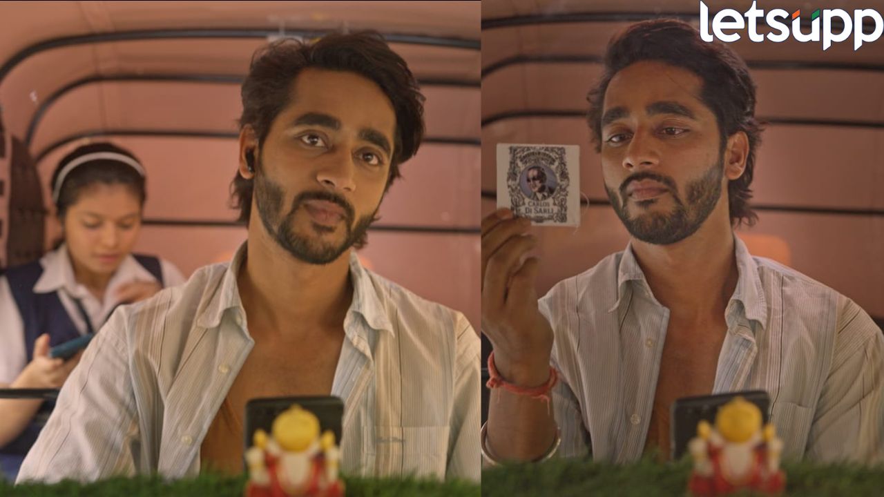 ‘टँगो मल्हार’मधून उलगडणार रिक्षा चालकाचा प्रवास! चित्रपट चाहत्यांच्या भेटीला कधी येणार?