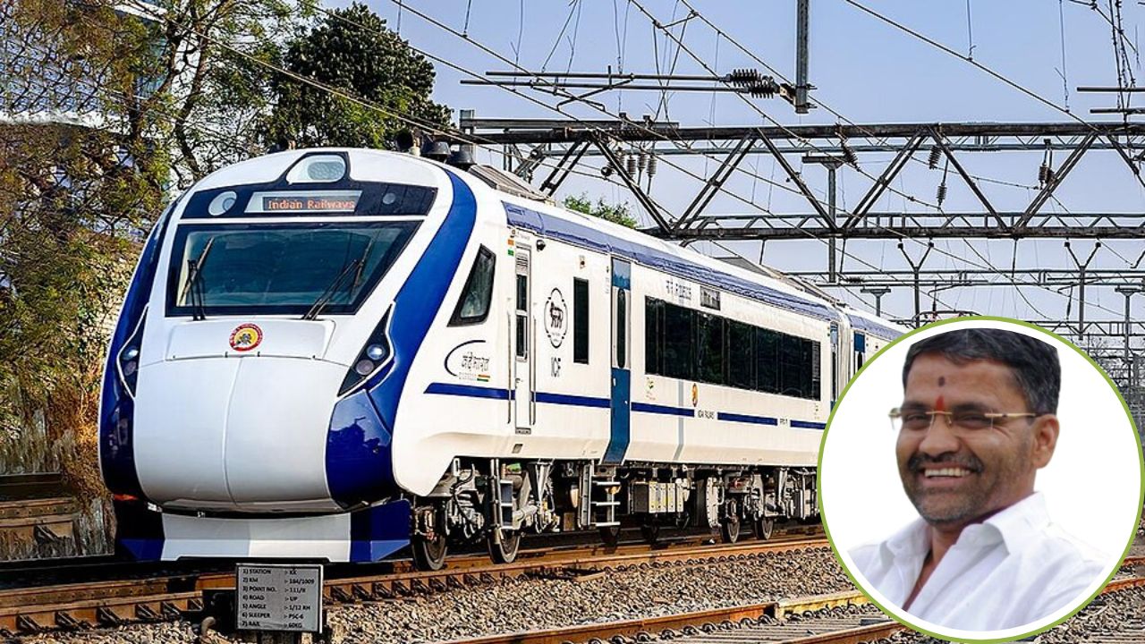 वंदे भारत एक्सप्रेस आता नगरलाही थांबणार; खासदार नीलेश लंके यांच्या पाठपुराव्याला यश 