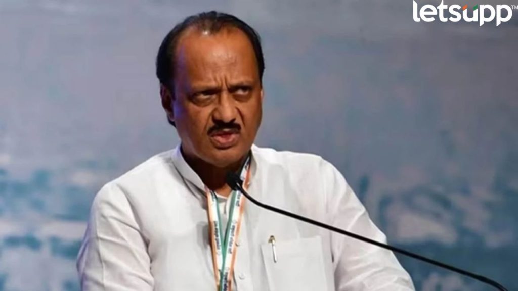 Ajit Pawar Chintan Shibir