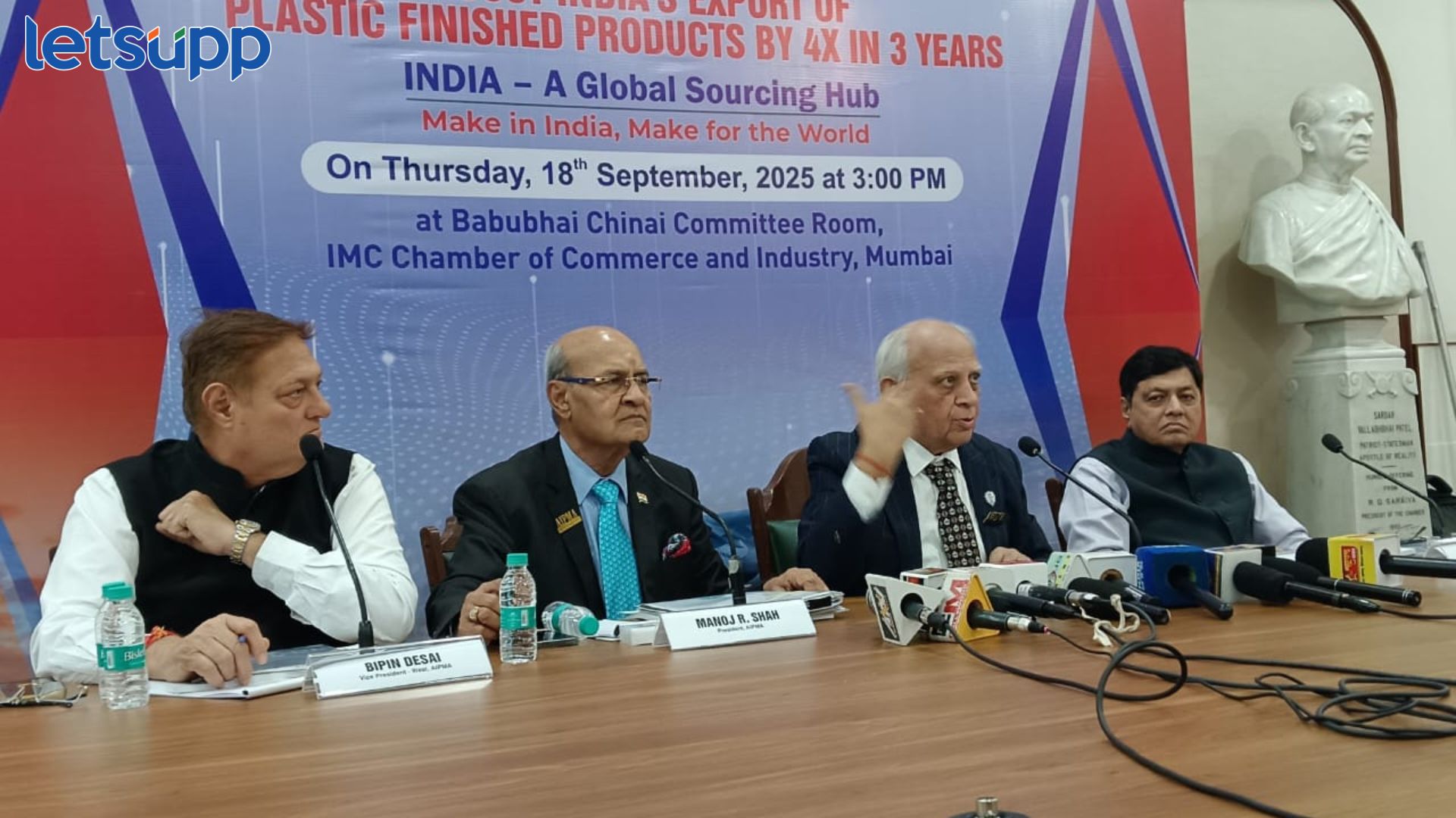 भारताला जागतिक प्लास्टिक हब बनवण्याचे राष्ट्रीय मिशन – अरविंद मेहता Arvind Mehta