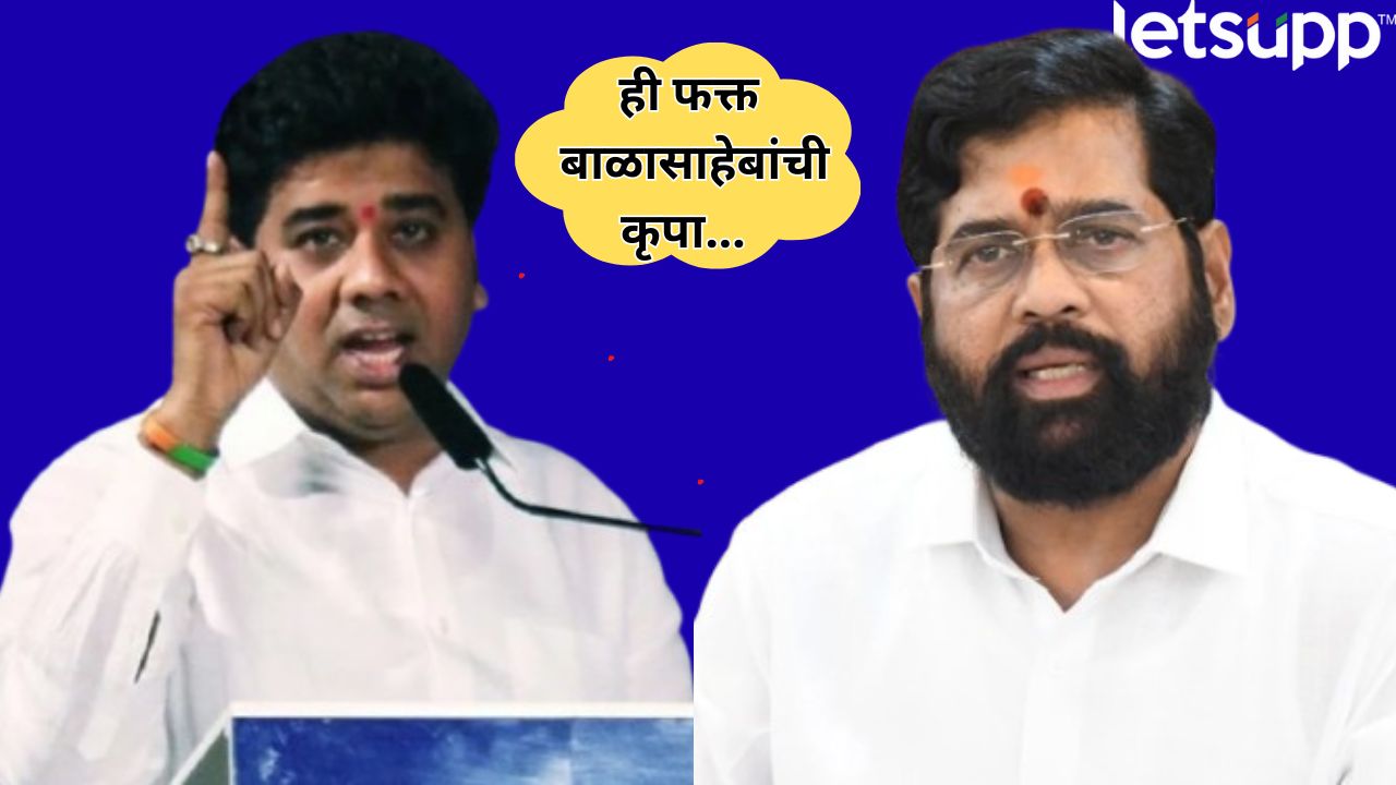 Exclusive : 11 वर्ष पदं भोगली, सगळं खेचून आणलेलं श्रेय! एकनाथ शिंदेंवर मनसे नेत्याचा हल्लाबोल Avinash Jadhav Criticize Eknath Shinde