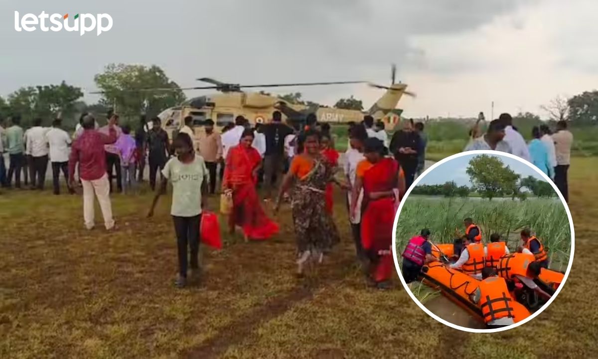 दुष्काळी मराठवाड्यात जलप्रलय! धाराशिवमध्ये ढगफुटी, लोकांना हेलिकॉप्टरने बाहेर काढलं Dharashiv
