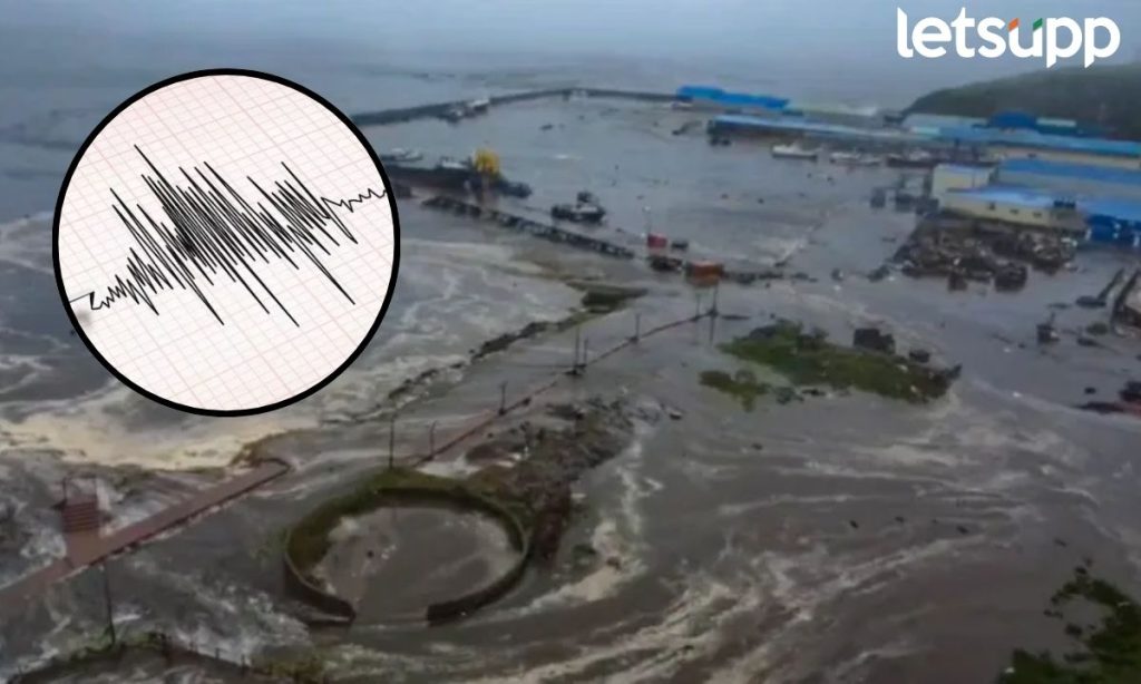 Earthquake in Russia Kamchatka