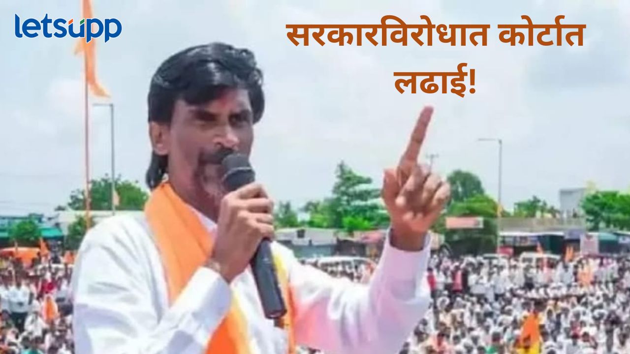 मनोज जरांगेंच्या सहकाऱ्याचं महत्त्वाचं काम; मराठा आरक्षणासाठी आणखी एक मोठ पाऊस Jarange Patil