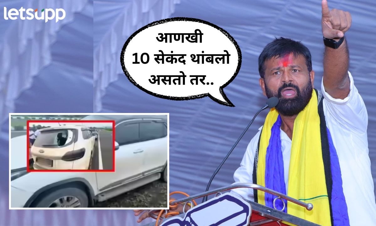 ‘आणखी 10 सेकंद थांबलो असतो तर… जरांगेंवर निशाणा साधत हाकेंनी सांगितला हल्ल्याचा थरार! Lakshman Hake On Attack
