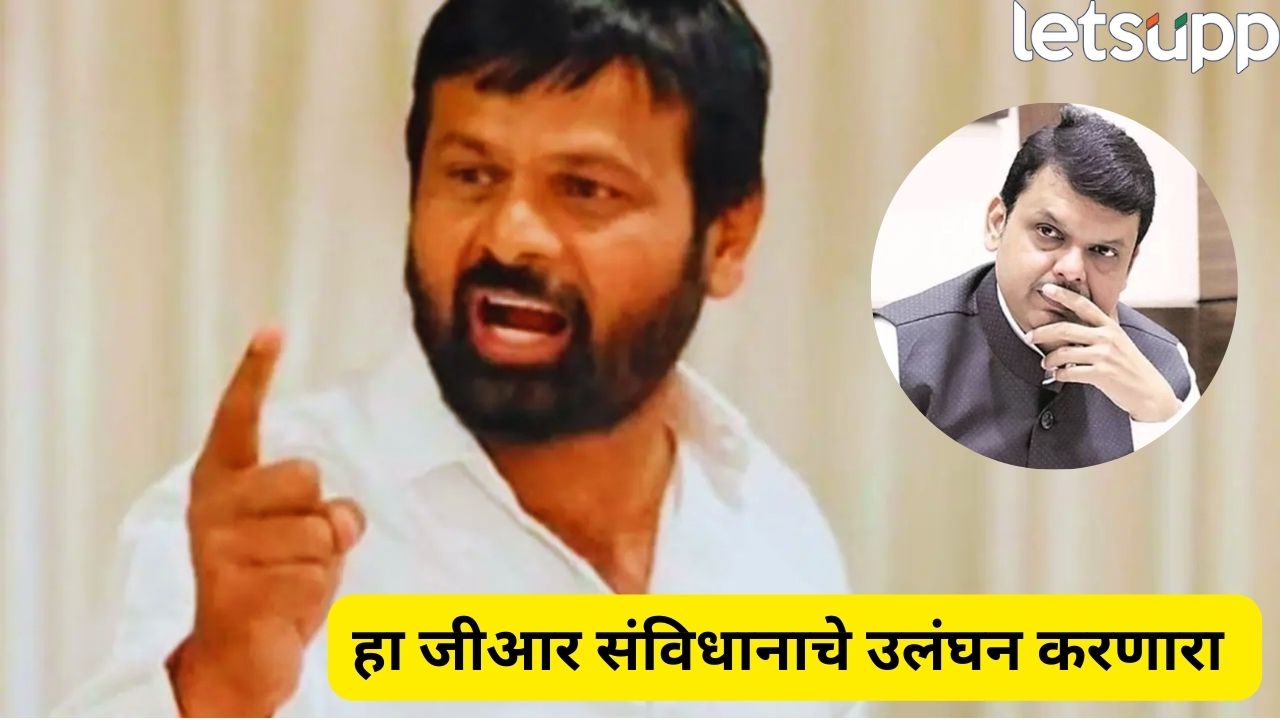 मोठी बातमी! बारामतीत 5 तारखेपासून ओबीसींचं आंदोलन, लक्ष्मण हाकेंची घोषणा Laxman Hake (2)