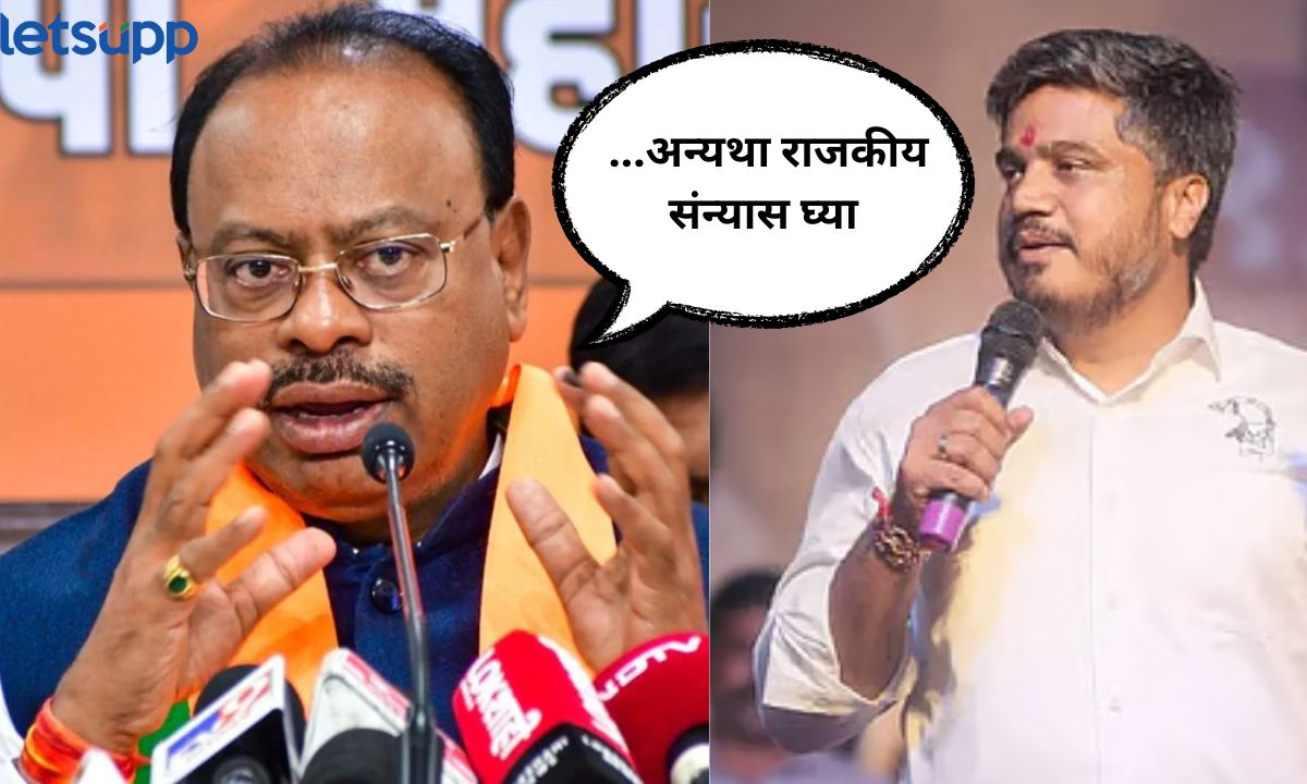 रोहित पवार जी, …अन्यथा राजकीय संन्यास घ्या ; बावनकुळे रोहित पवारांना असं का म्हणाले? Chandrashekhar Bawankule on Rohit Pawar