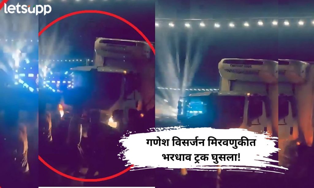 Karnataka truck Accident