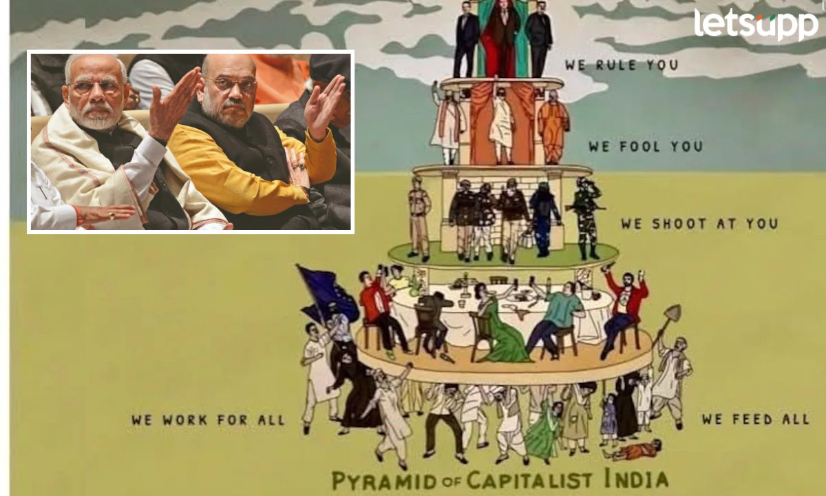 आम्ही तुम्हाला मूर्ख बनवतो! मोदी शाहंच्या फोटोखाली वादग्रस्त मजकूर, प्रकरण काय? IIT Bombay Poster Controversy