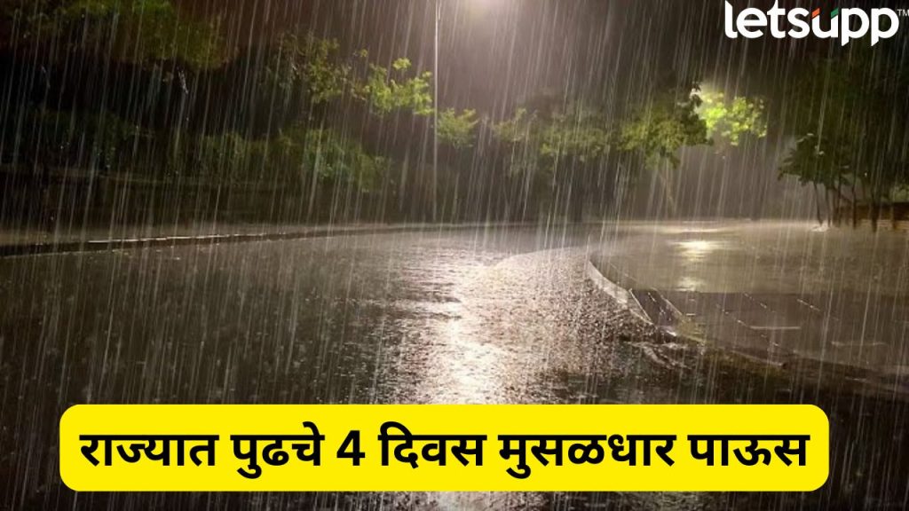 Maharashtra Rain Update (1)