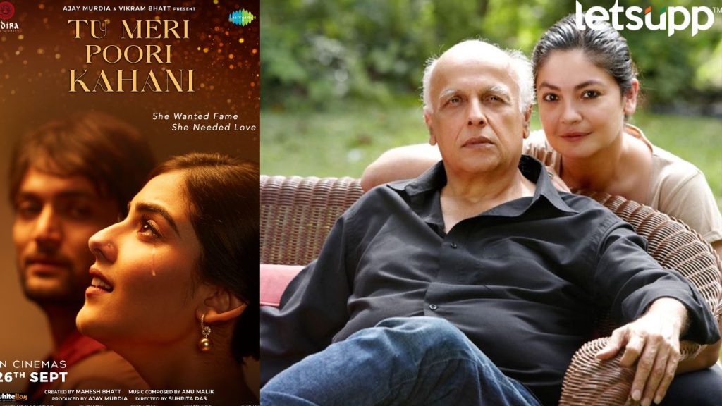 _Mahesh Bhatt Create ‘Tu Meri Poori Kahani’ (1)