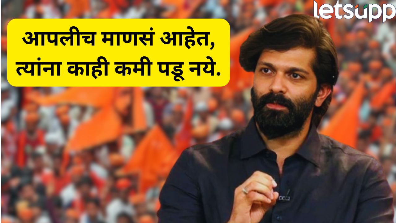 आपली जबाबदारी, आंदोलकांसोबत ठामपणे उभे राहा! मराठा आंदोलनाच्या पार्श्वभूमीवर अमित राज ठाकरेंचं भावनिक आवाहन Mumbai (9)