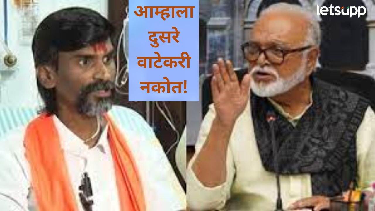 ‘हे’ दोन्ही एकच म्हणणं म्हणजे सामाजिक मुर्खपणा, मंत्री छगन भुजबळ मैदानात, केली मोठी घोषणा 'हे' दोन्ही एकच म्हणणं म्हणजे सामाजिक मुर्खपणा, मंत्री छगन भुजबळ मैदानात, केली मोठी घोषणा