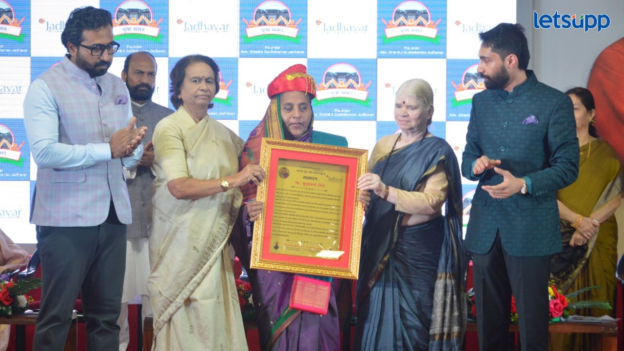 स्त्री मध्ये पिढ्या घडवण्याची ताकद; पुष्पा नडे जाधवर ग्रुप ऑफ इन्स्टिटयूटस् च्यावतीने सातवा आदर्श माता पुरस्कार संपन्न ज्येष्ठ समाजसेविका पुष्पा नडे यांचे मत ; जाधवर ग्रुप ऑफ इन्स्टिटयूटस् च्यावतीने सातवा आदर्श माता पुरस्कार संपन्न