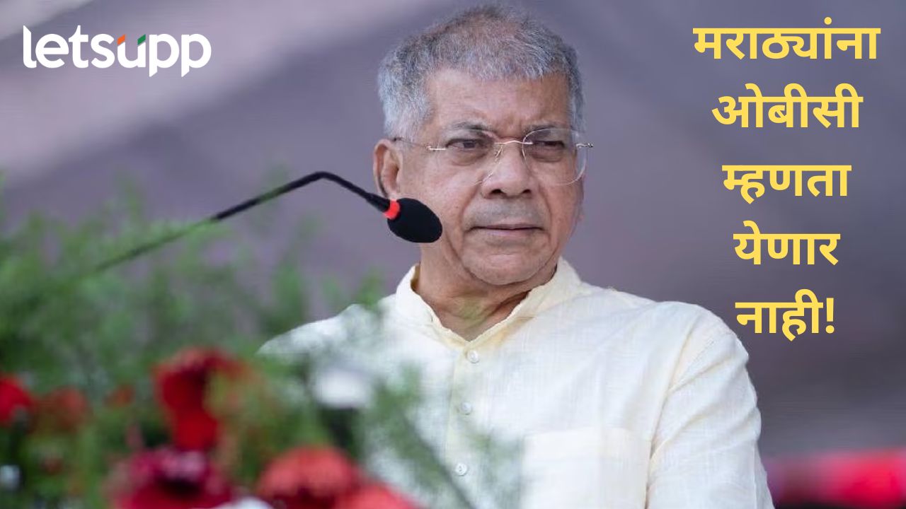 आता थेट रस्त्यावर उतरावं लागणार; मी तुमच्या सोबत, प्रकाश आंबेडकरांचा हाकेंना भर सभेत फोन आता थेट रस्त्यावर उतराव लागणार; मी तुमच्या सोबत, प्रकाश आंबेडकरांचा हाकेंना भर सभेत फोन