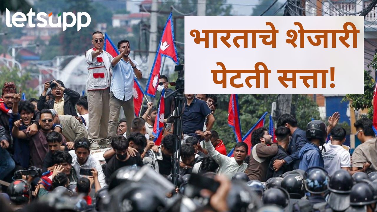 अफगाणिस्तान, श्रीलंका, बांगलादेश आणि आता नेपाळ…, चार वर्षांत भारताच्या 4 शेजाऱ्यांना आंदोलनाचा फटका Nepal Protest