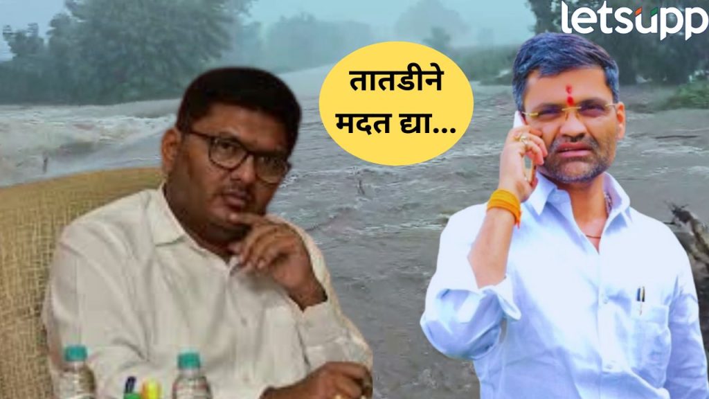 Nilesh Lanke And Prajakt Tanpure