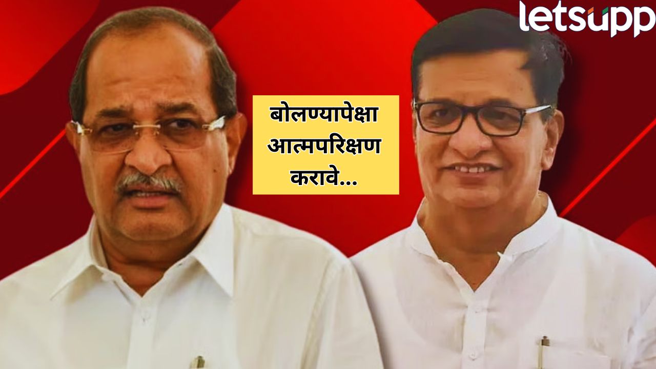 भावी मुख्यमंत्री म्हणून मिरवून घेणारे आरक्षणावर गप्प का? मंत्री विखेंचा थोरातांवर थेट निशाणा Radhakrishna Vikhe Criticize Balasaheb Thorat