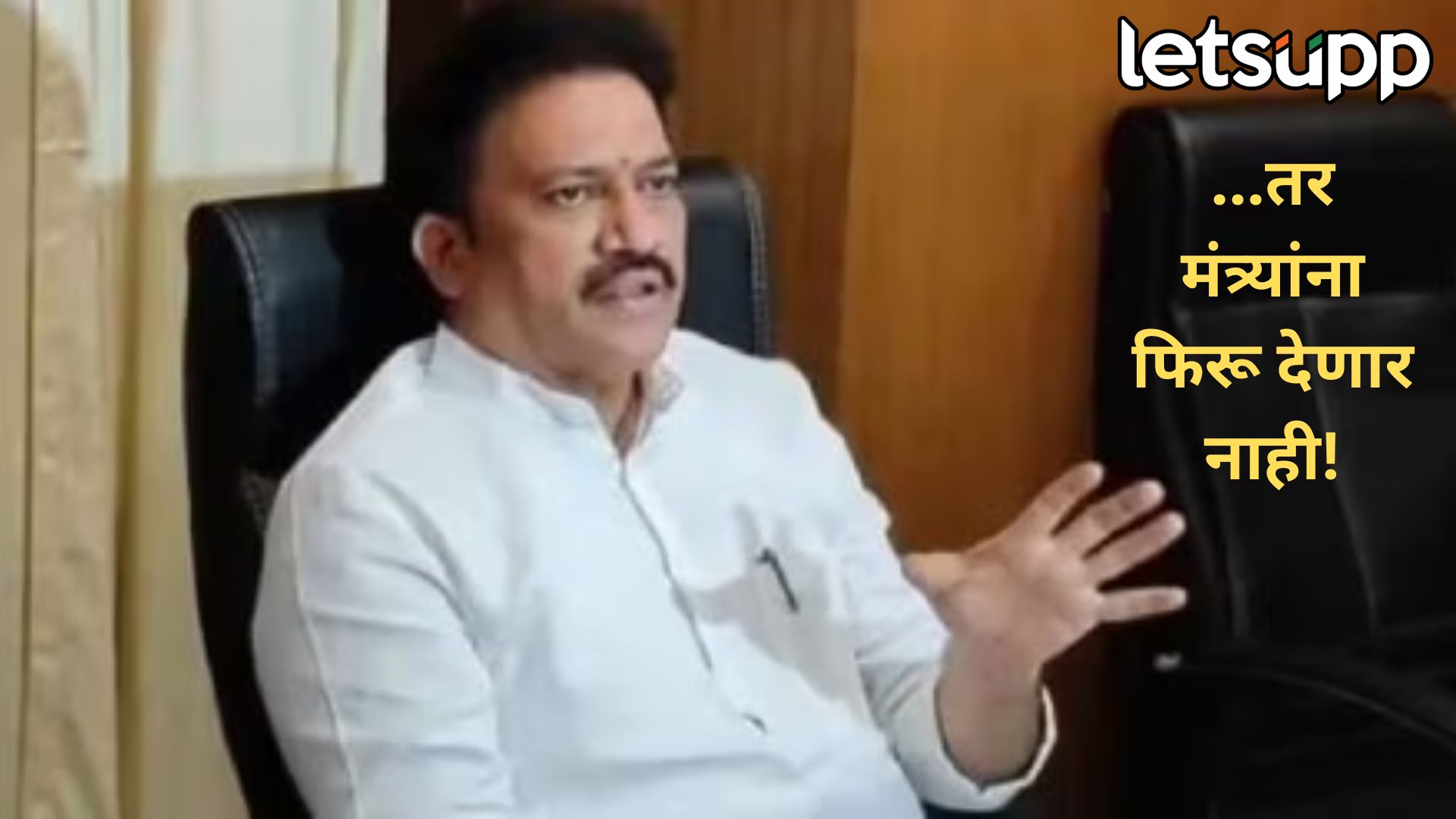 नुकसानग्रस्तांना लवकर मदत नाही मिळाली तर आम्ही मंत्र्यांना… शशिकांत शिंदे यांचा थेट इशारा ShShikant Shinde