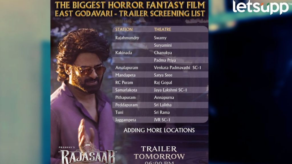 The Raja Saab Trailer Launch