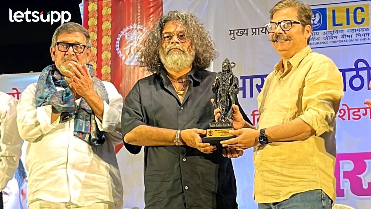 गजेंद्र अहिरे यांचा ‘कमल शेंडगे रंगकर्मी पुरस्काराने सन्मान… Untitle 2025 09 22T132743.886