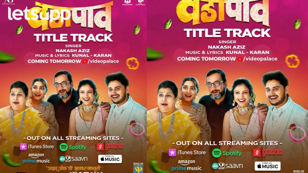 Vadapav Movie