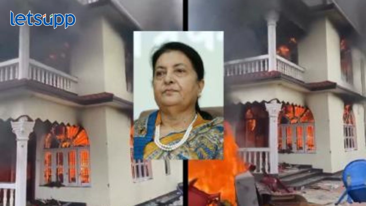 Nepal Protest : माजी पंतप्रधानांच्या पत्नीला जिवंत जाळलं; घर पेटवून दिल्याचा आरोप… Untitle (54)