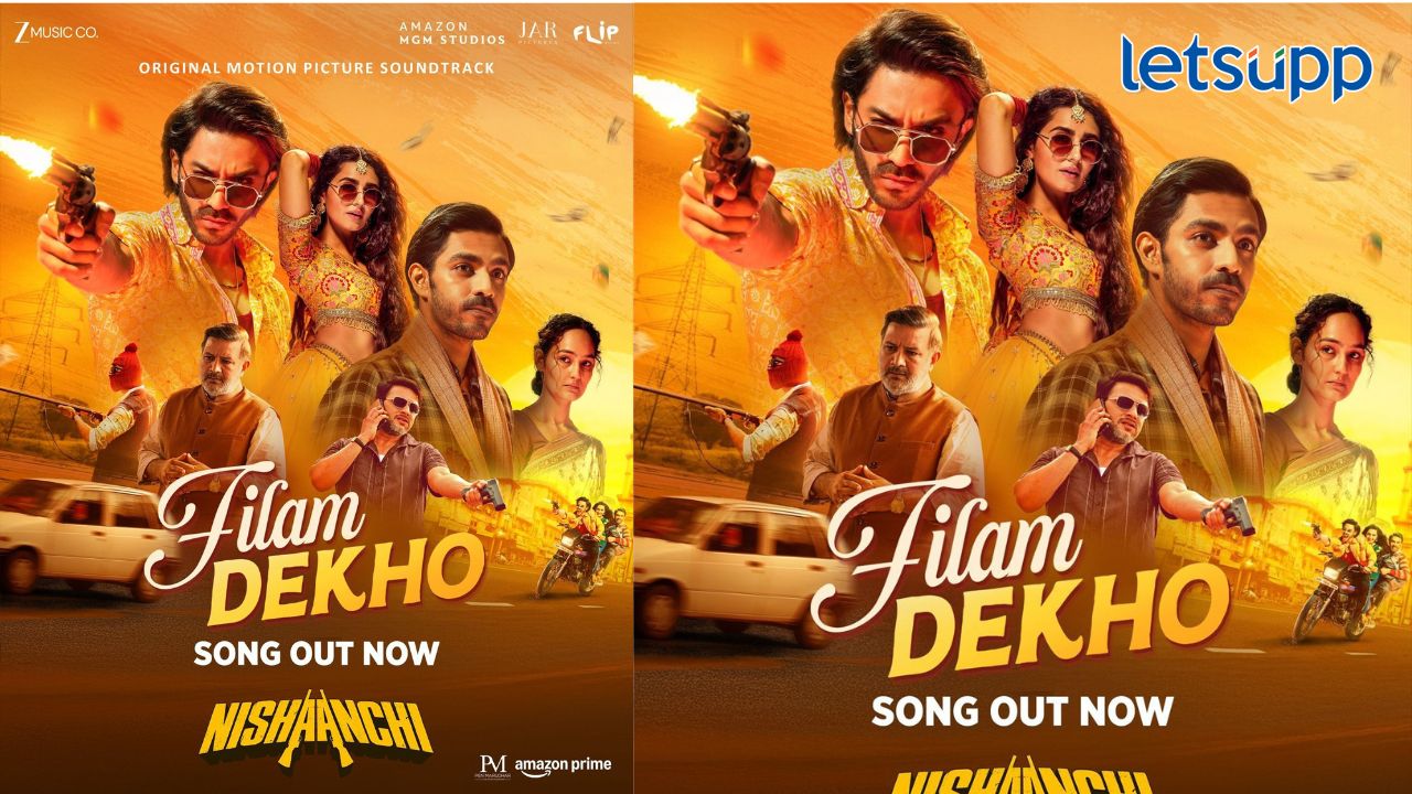 Filam Dekho : अनुराग कश्यपच्या ‘निशानची’ मधलं हटके ‘फिलम देखो’ गाणं प्रदर्शित… Untitle (60)