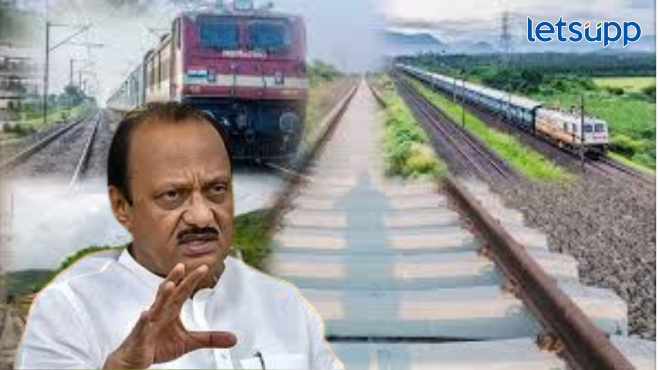 अजितदादांची बीडकरांना मराठवाडा मुक्तिसंग्राम दिनाची भेट; रेल्वेमार्ग प्रकल्पासाठी 150 कोटींचा निधी Untitle (88)
