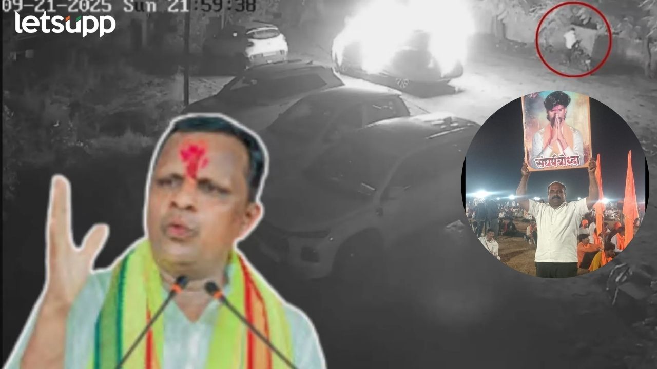 Navnath Waghmare : गाडी जाळली! पोलिसांनी अटक करताच तिरुखेला जामीन, नवनाथ वाघमारे संतापले… Untitle