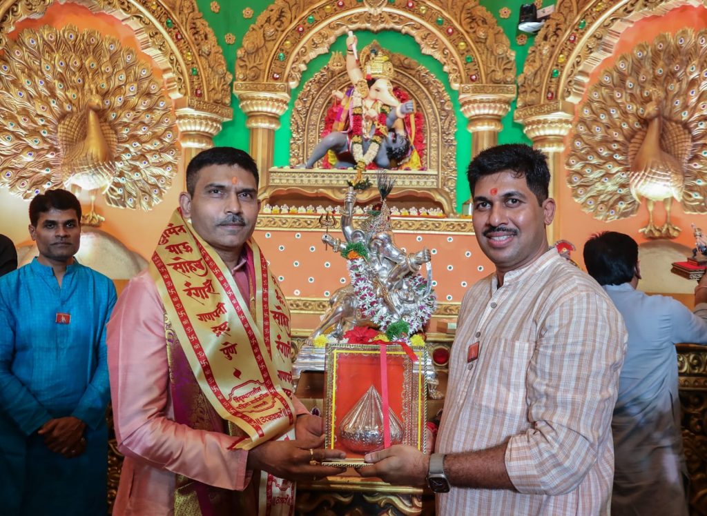 bappa