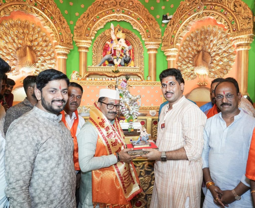 pune
