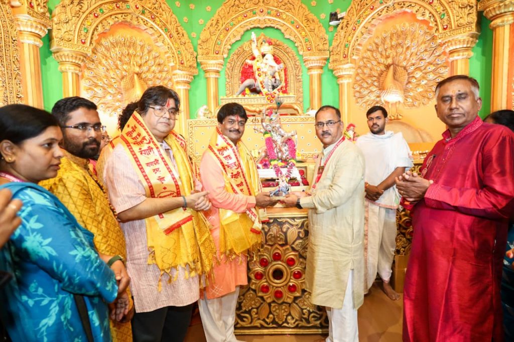 rangari bappa