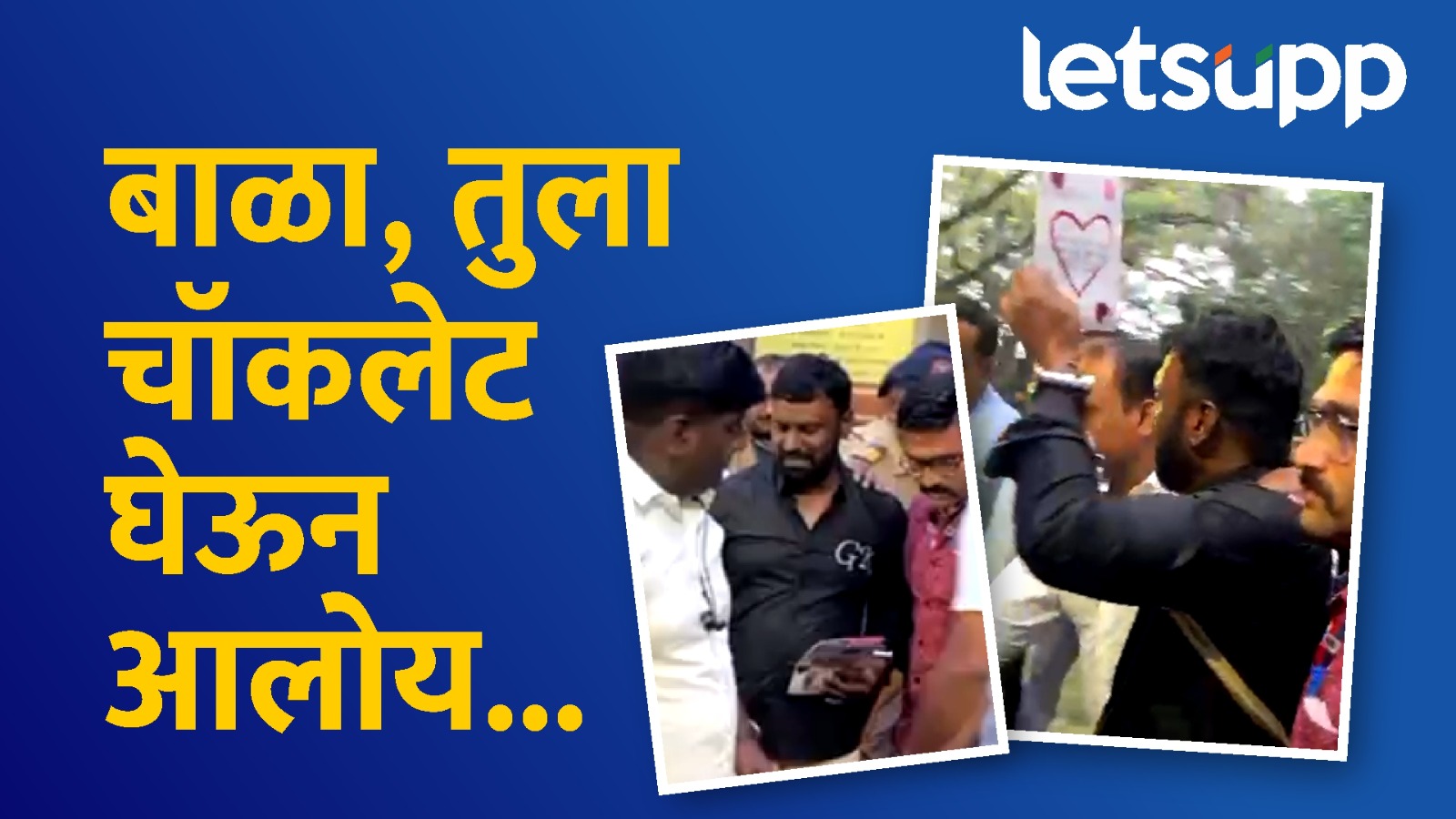 Pune Gangwar : हातात पत्र, डोळ्यात पाणी… गणेश कोमकरने लेकाचा मृतदेह पाहताच हंबरडा फोडला Ganesh Komkar Emotional At Son Funeral