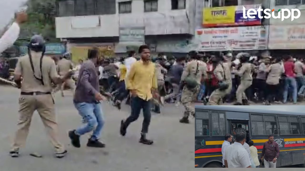 अहिल्यानगर पेटले ! कोण जबाबदार ? एक-एक घटना कशा घडत गेल्या ? Why did Ahilyanagar violence How did each incident happen?