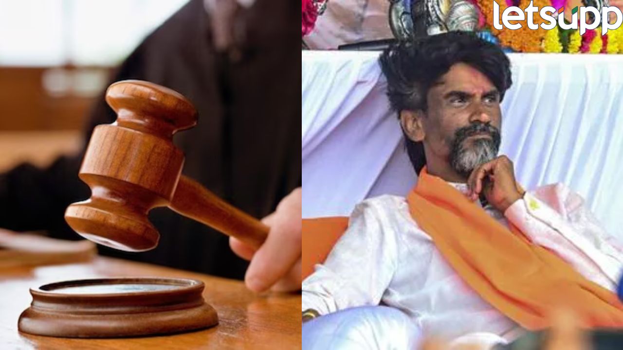 संध्याकाळी फक्त 6 वाजेपर्यंतच परवानगी; मनोज जरांगेंना हायकोर्टाने फटकारलं, सुनावणीत नेमकं काय घडलं? Court (4)