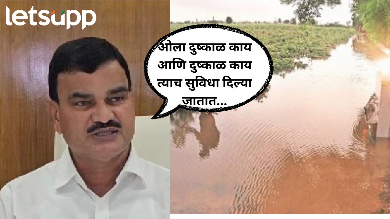 राज्यातील दीड कोटी एकर शेतीचे नुकसान; सरसकट कर्जमाफी देणार का ? कृषिमंत्र्यांचे थेट उत्तर 1.5 crore acres of agriculture damaged in the state; Will a general loan waiver be given