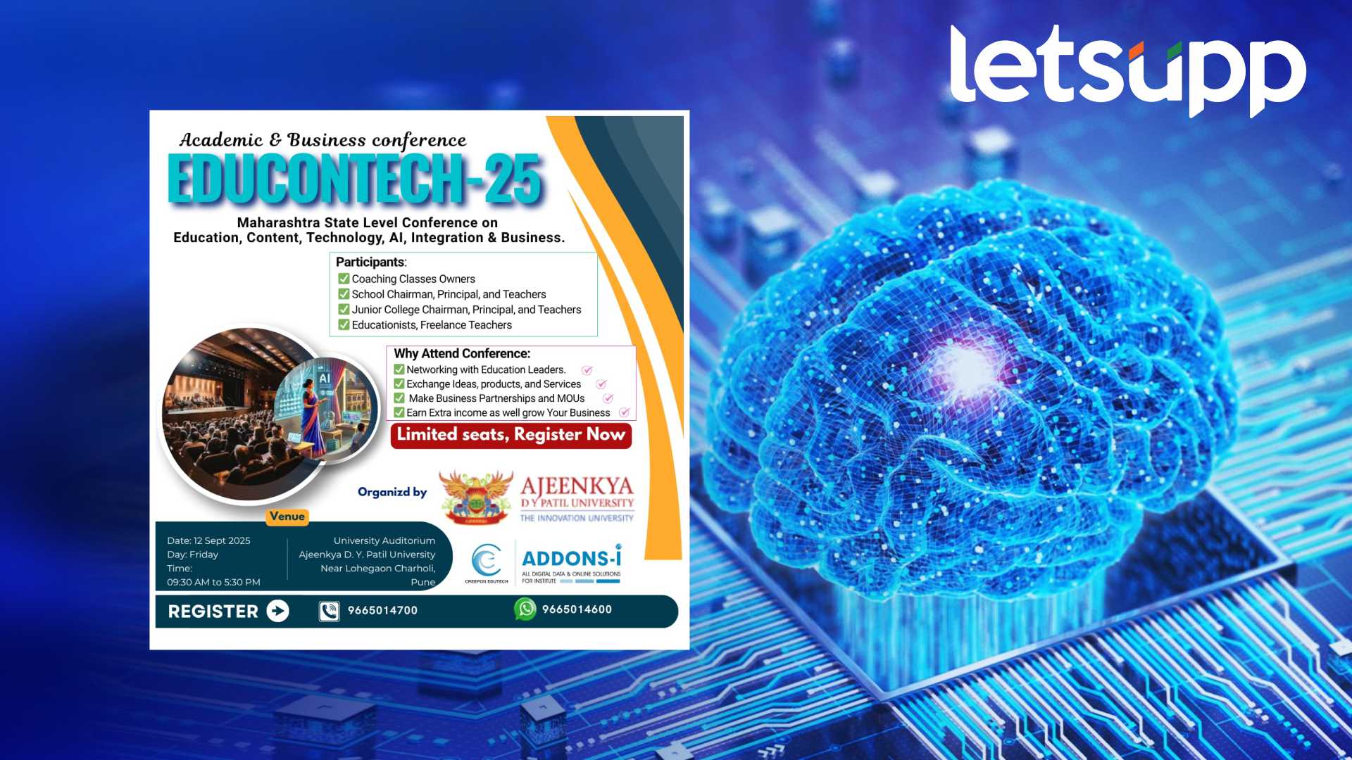 पुण्यात “EDUCONTECH-25” राज्यस्तरीय परिषदेचे आयोजन, शैक्षणिक क्षेत्रातील व्यवसायाला नवे वळण देणारा उपक्रम : दीपक बगाडे Educontech 25 Photo