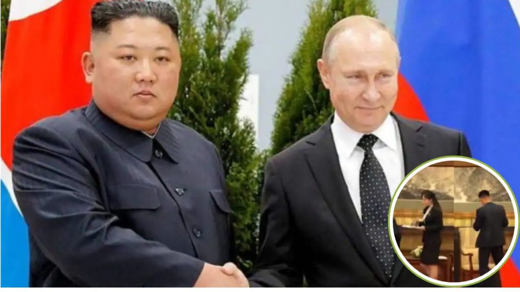 Kim Jong Un