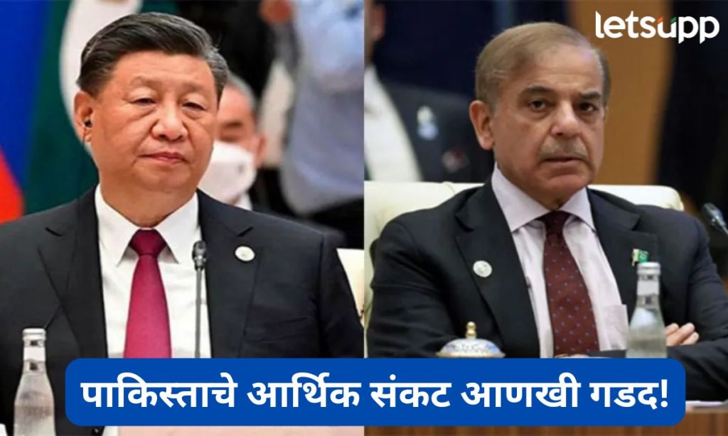 China-Pak Relation