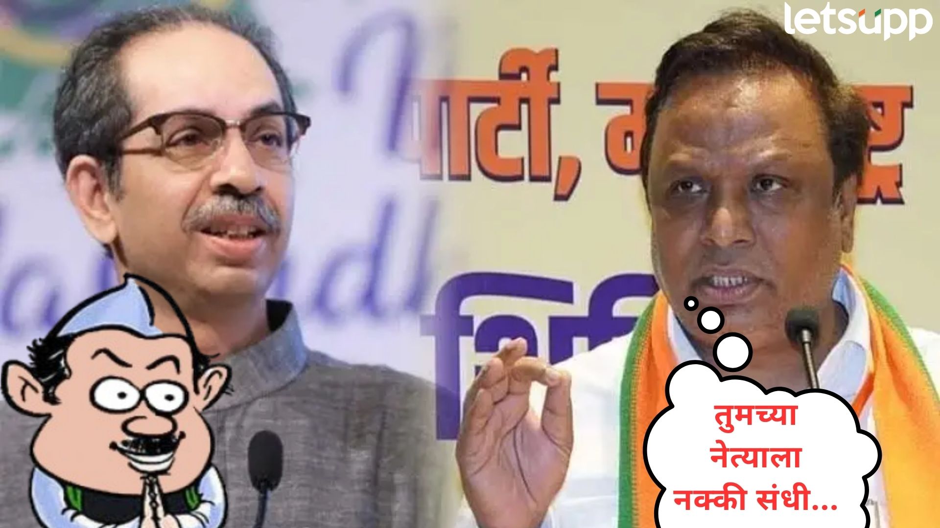 ठाकरेंचा खास ‘मोहरा’ विदेशात जाणार; भाजप नेते शेलारांनी पुढाकार घेत सांगितली नामी संधी