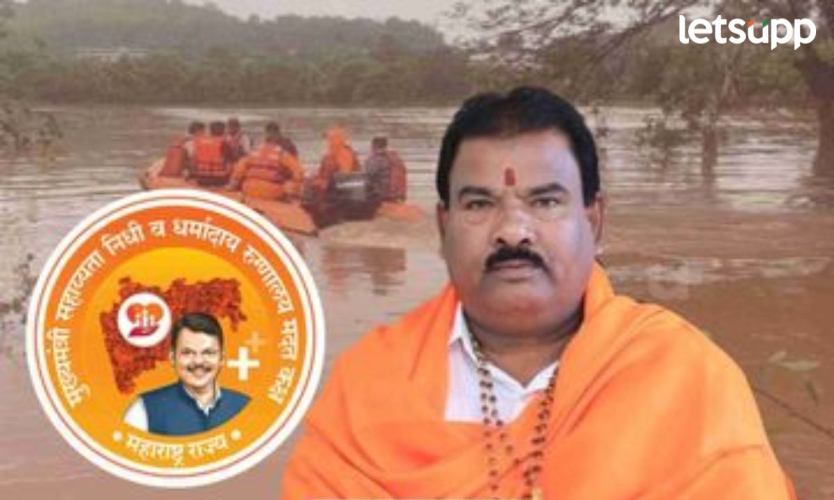 पूरग्रस्तांसाठी शिंदेंच्या ‘बॉक्सर’ आमदाराचा मोठा निर्णय! संजय गायकवाडांकडून प्लॉट विकून 25 लाखाची मदत Untitle (4)