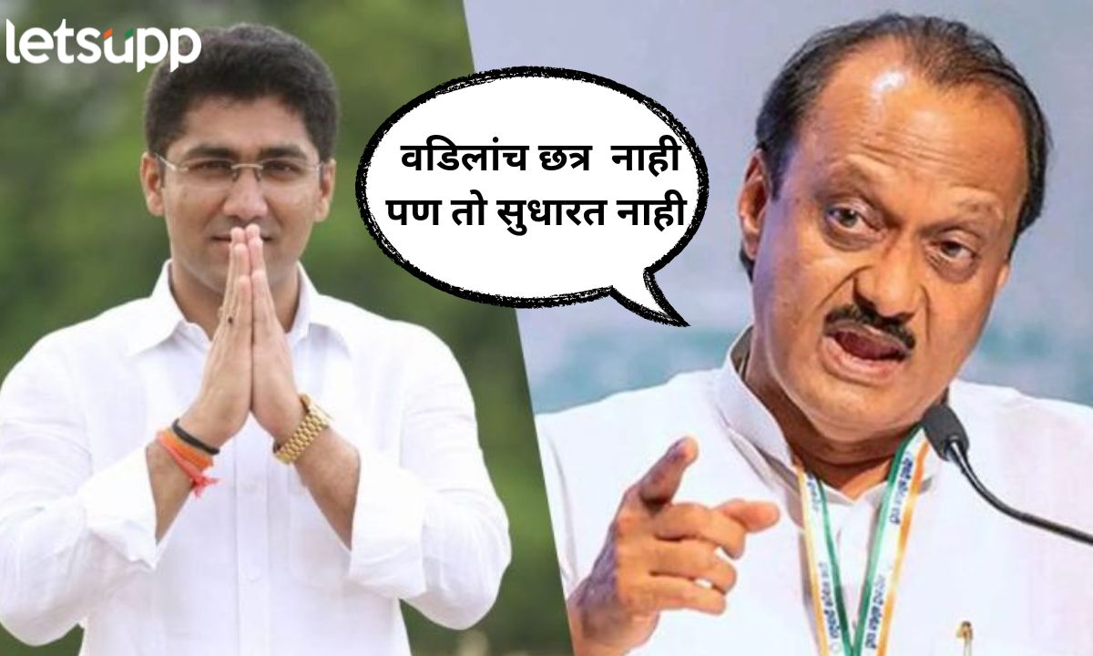 वडिलांच छत्र नाही, पण तो सुधारत नाही, कारणे दाखवा नोटीस पाठवणार; जगतापांच्या ‘त्या’ वक्तव्यावरून अजित पवार भडकले Ajit Pawar