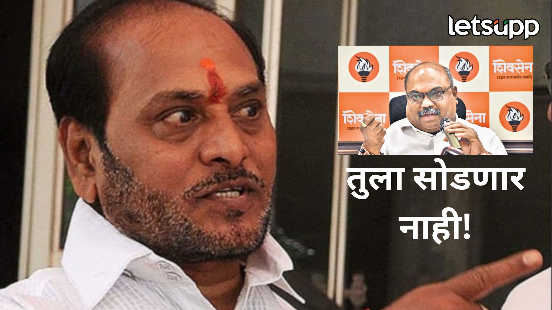 मी न्यायालयात गेल्याशिवाय राहणार नाही; अनिल परबांच्या ‘त्या’ आरोपांवर रामदास कदस भडकले Anil Parab