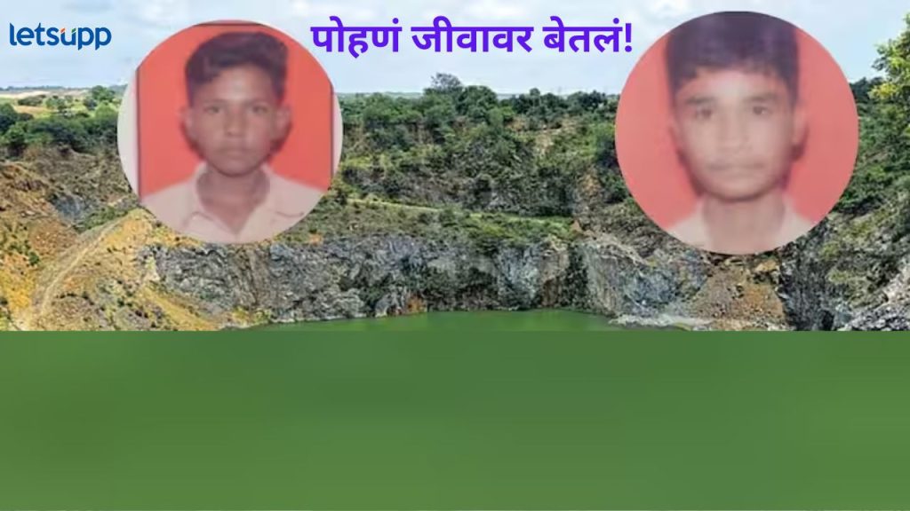 Gangapurrra