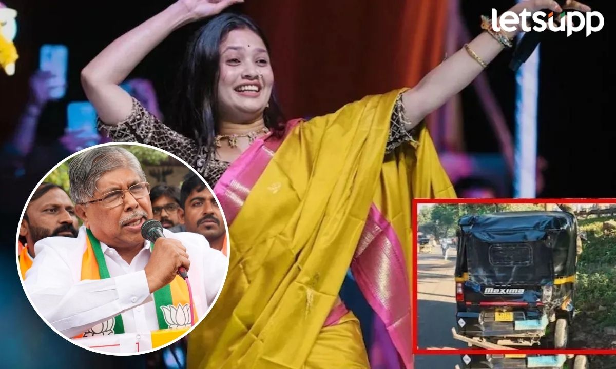 गौतमी पाटीलला अटक होणार? पुण्यातील अपघात प्रकरणी थेट चंद्रकांत पाटलांचा डीसीपींना फोन Gautami Patil Pune Accident Chandrakant Patil
