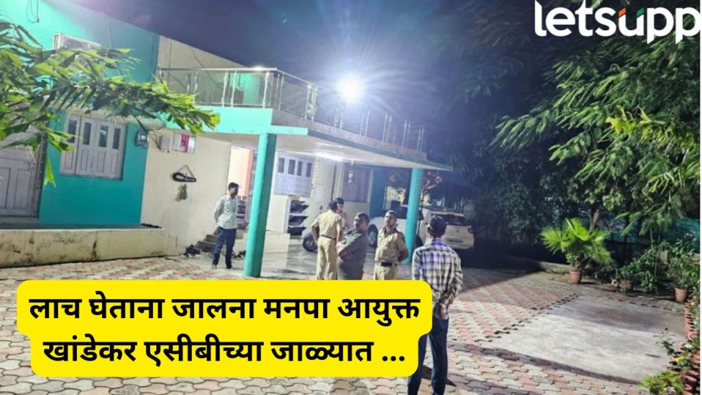 Jalna Crime News